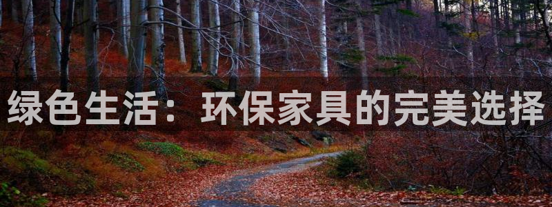 杏宇平台已注册入口