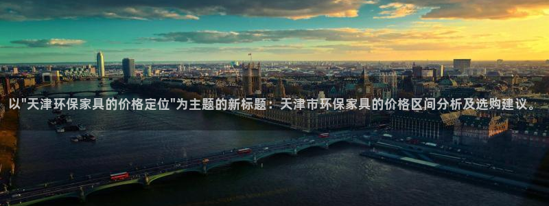 杏宇平台的专用通道