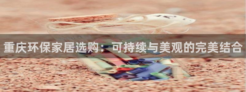杏宇平台注册流程