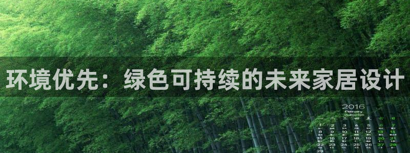 杏宇官网app