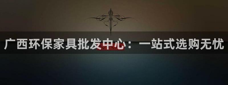 杏宇平台手机下载