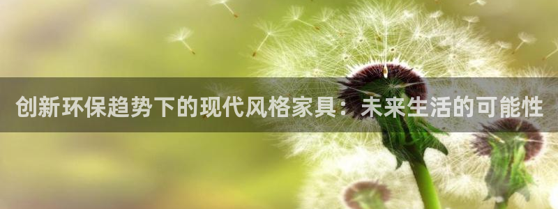杏宇平台测速地址