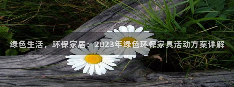 杏宇平台测速登陆