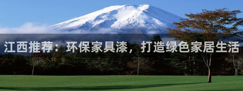 杏宇平台已7O777